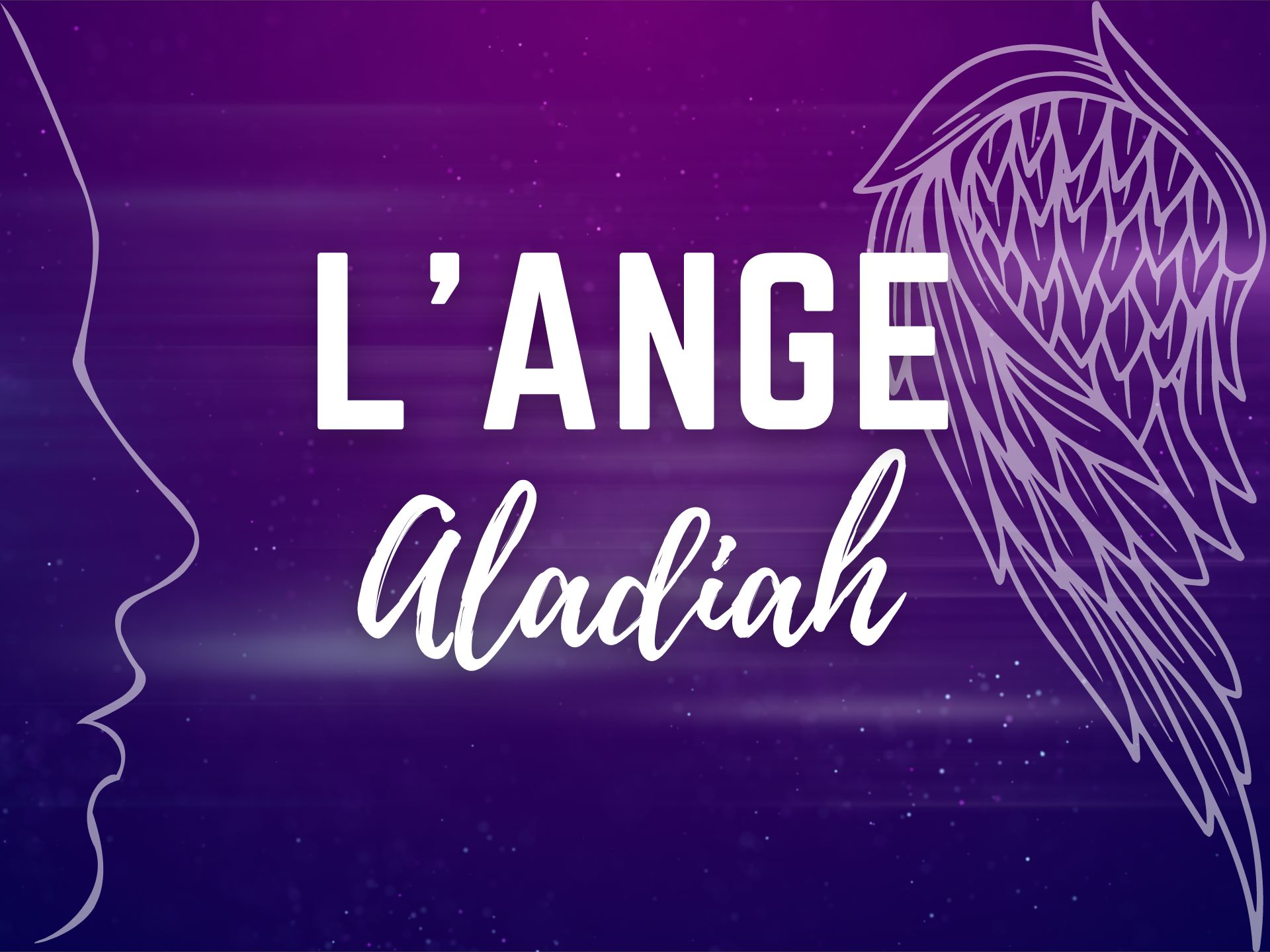 Ange Aladiah